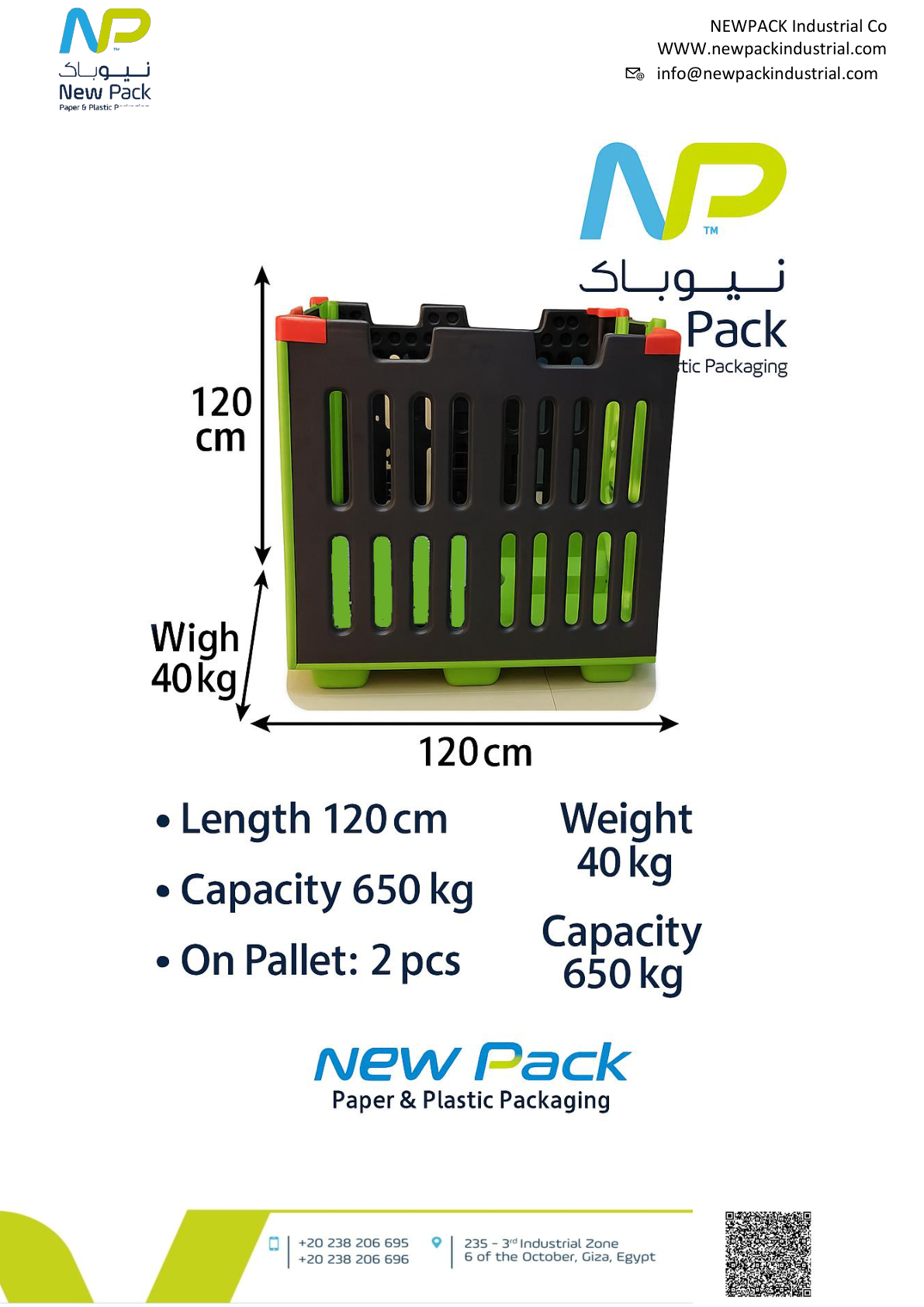 Plastic Foldable Bulk Container