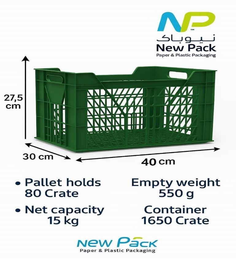 Plastic Crate 40 × 30 × 27.5 cm