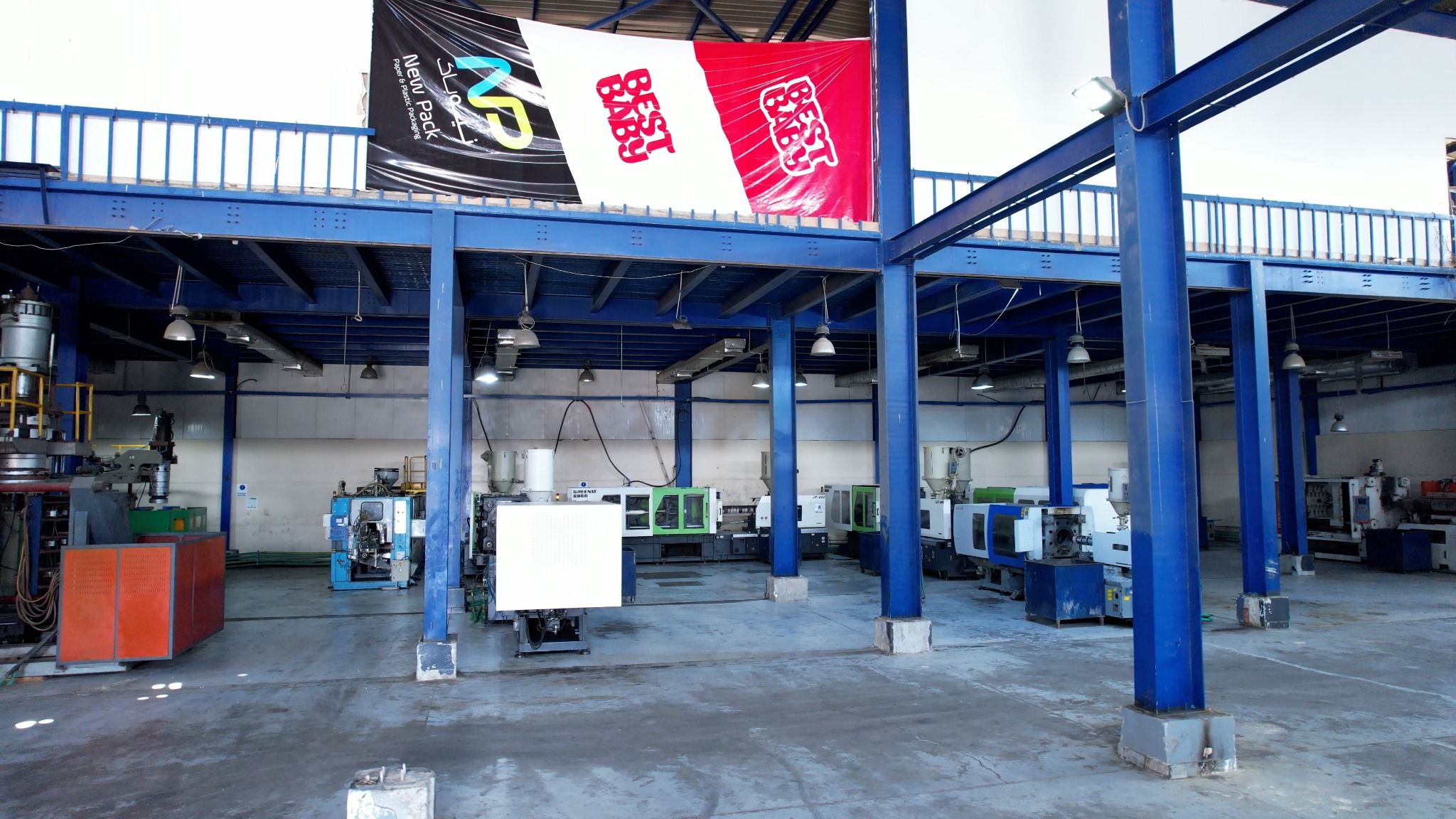 Industrial manufacturing